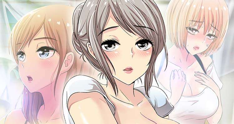 그의 여자들 설명 이미지