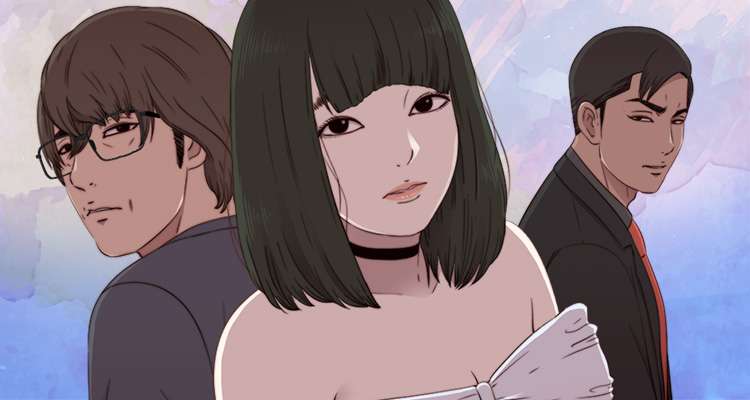 옆집소녀 설명 이미지