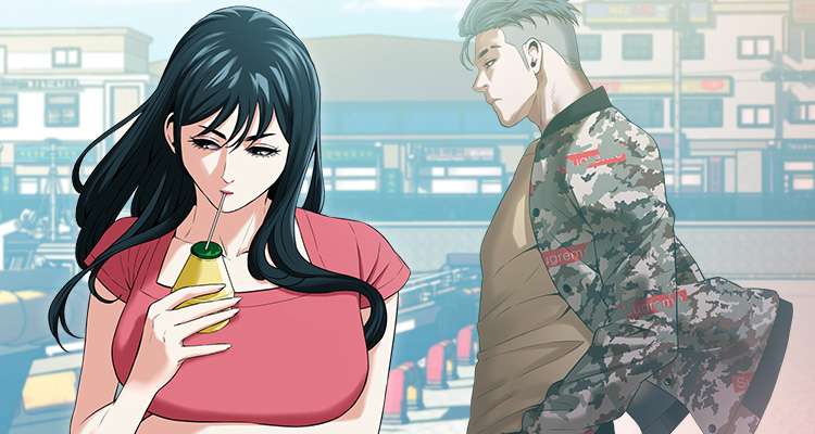 못돼먹은 놈 설명 이미지