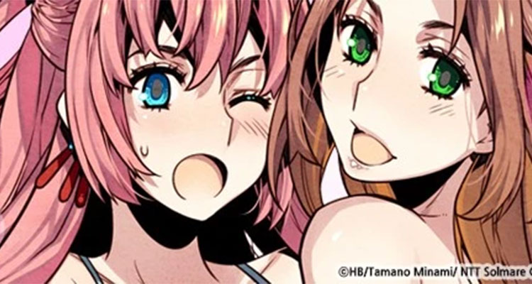 처음인 Girl! 설명 이미지