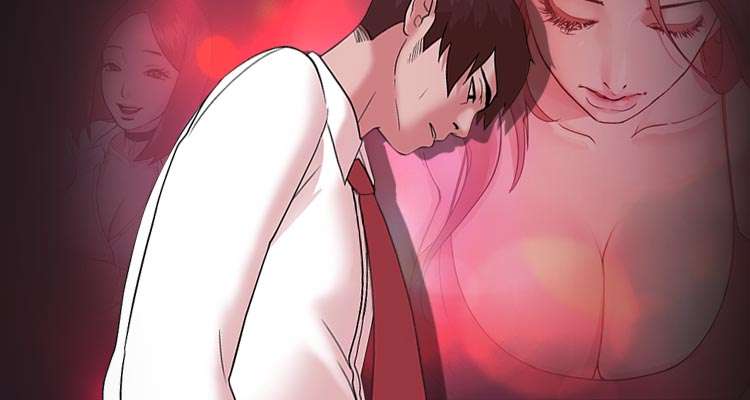 루저 설명 이미지