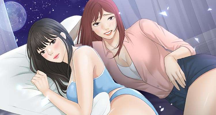 아줌맛 설명 이미지