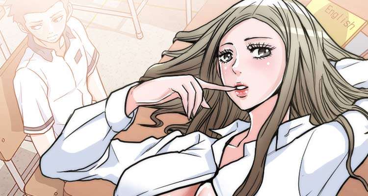 색교 설명 이미지