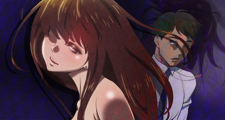 뱀의 침실 설명 이미지