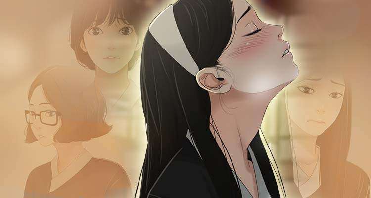 세자매 설명 이미지